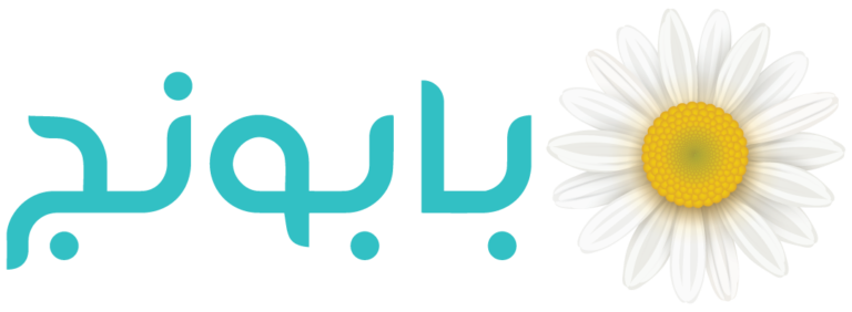 Babonej_Logo